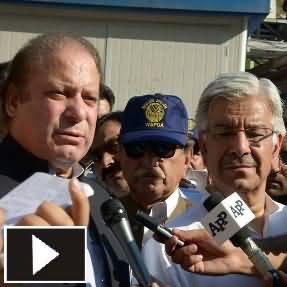 نواز شریف نے عوام کو قربان کرنے کا فیصلہ کر لیا۔ ملک کے پاس پیسے نہیں عوام قربانی دے ۔ نواز شریف