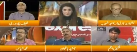 Nawaz Sharif Ne Har Idaare Ka Baira Gharq Kar Dia - Gen (R) Amjad Shoaib Criticizing Nawaz Sharif