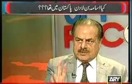 Nawaz Sharif Ordered To Hand Over Aimal Kasi To America - General (R) Hameed Gul