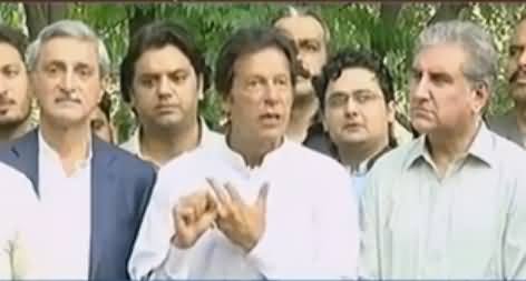 Nawaz Sharif Panama Leaks Mein Pakre Gaye Hain, Corruption Ke Saboot Mil Gaye Hain - Imran Khan
