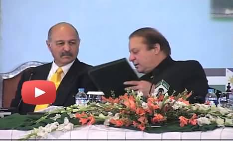 Nawaz Sharif Press Conference with Mushahid Hussain of PML Q