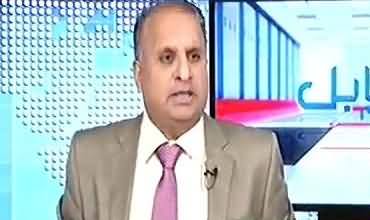 Nawaz Sharif Pressure On Judiciary Is Bouncing Back - Rauf Klasra