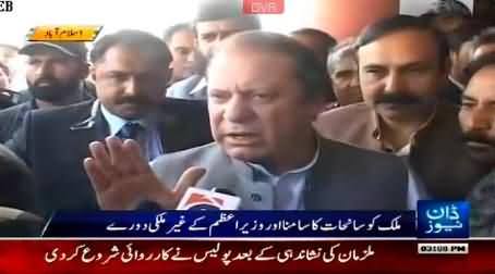 Nawaz Sharif remained out of Pakistan on all the serious incidents that happened in Pakistan