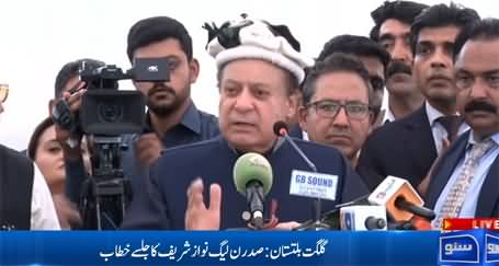 Nawaz Sharif's address at Gilgit Baltistan election rally