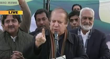 Nawaz Sharif's address to PML-N Power Show in Khudian, Kasur - 6th February 2024
