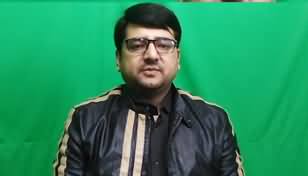 Nawaz Sharif's Ailment Drama Exposed, Imran Khan In Action - Waqas Aziz Vlog