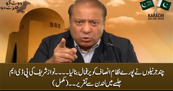 Nawaz Sharif's Complete Speech From London in PDM Karachi Jalsa - 29th August 2021