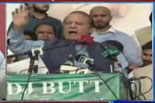 Nawaz Sharif´s complete speech in Buner Jalsa - 14th May 2018