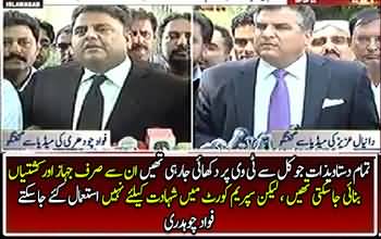 Nawaz Sharif's 'Corruption of Titanic' is sinking - Fawad Chaudhry