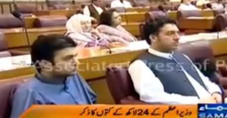 Nawaz Sharif's Dogs of Worth 2.4 Million Severely Criticized in National Assembly
