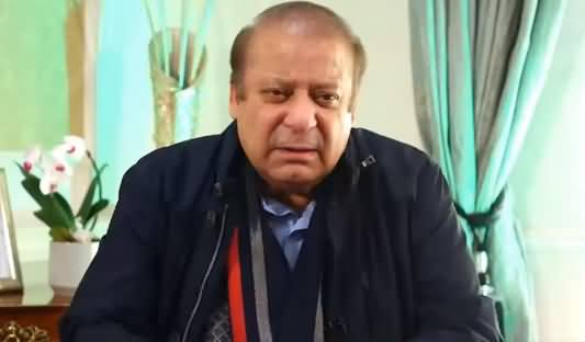 Nawaz Sharif's Exclusive Video Message From London on Azad Kashmir Election