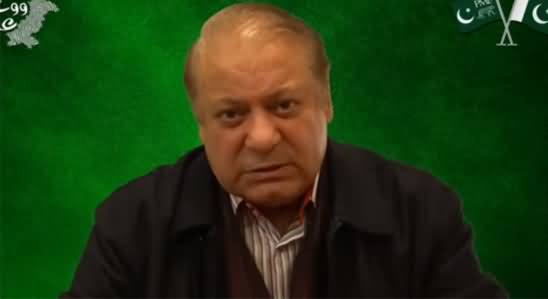 Nawaz Sharif's Exclusive Video Message to Nation on Rigging in Daska By-Election