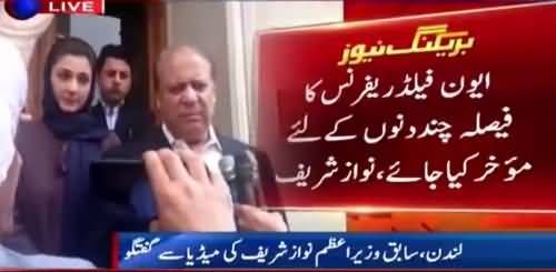 Nawaz Sharif´s media Talkin London - 4th July 2018