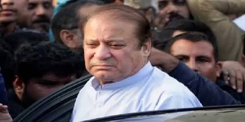 Nawaz Sharif's Passport Will Not Be Renewed - Says Interior Ministry