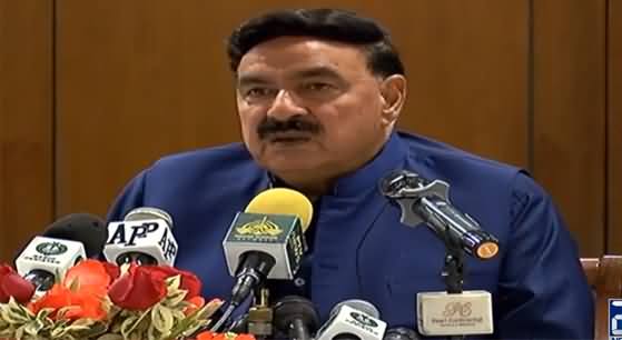 Nawaz Sharif's Passport Will Not Be Renewed  - Sheikh Rasheed's Press Conference