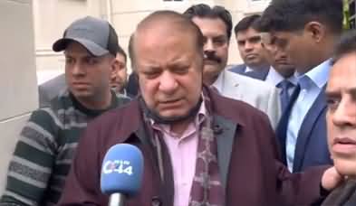 Nawaz Sharif's response on Chief Justice's remarks about Imran Khan