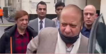 Nawaz Sharif's response on PTI's demands in negotiations with government 