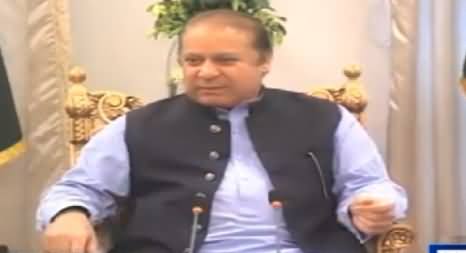 Nawaz Sharif's Response on Weapons and Target Killers Recovery From MQM's Nine Zero
