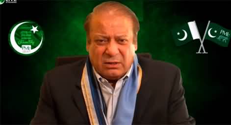 Nawaz Sharif's short speech from London on flood devastation in Pakistan