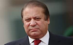 Nawaz Sharif's tweet on ceasefire Between Iran and USA