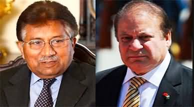 Nawaz Sharif's tweet on General (R) Pervez Musharraf's death