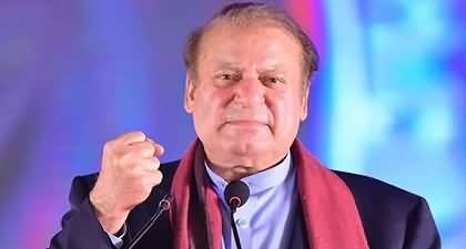 Nawaz Sharif's tweet on PMLN's victory in By-elections