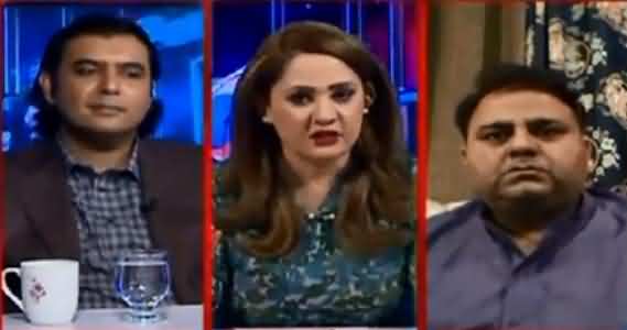 Nawaz Sharif Should Continue His Speeches - Fawad Ch Explains Ban On Nawaz Sharif's Speeches