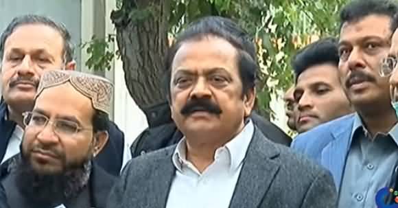 Nawaz Sharif Should Focus On His Treatment & Shouldn't Come To Pakistan - Rana Sanaullah Suggests