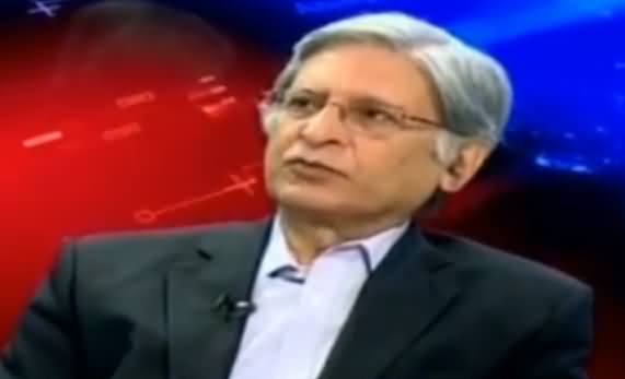 Nawaz Sharif Should Not Expect Any Help From Peoples Party - Aitzaz Ahsan