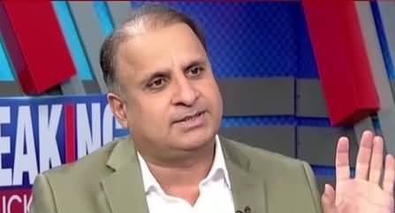 Nawaz Sharif should accept defeat and let Imran Khan form the government - Rauf Klasra's tweet