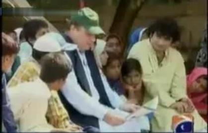 Nawaz Sharif Singing and Reading Stories For the Children