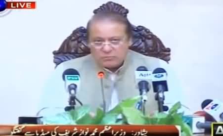 Nawaz Sharif Slip of Tongue About Earthquake During Press Conference