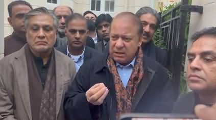 Nawaz Sharif Speaks on Inflation And Urges The Nation To Stand Up Against Govt