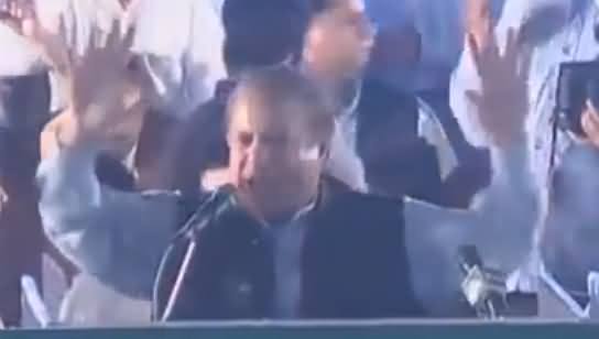 Nawaz Sharif Speech at PMLN Jalsa Multan - 11th May 2018