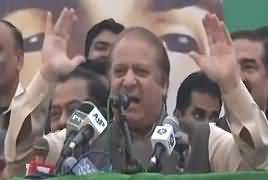 Nawaz Sharif Speech In PMLN Jalsa In Jaranwala – 27th January 2018