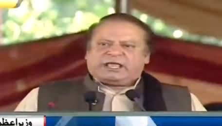 Nawaz Sharif Speech In PMLN Jalsa Swat – 20th May 2016