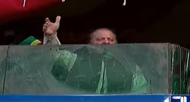 Nawaz Sharif Speech in PMLN Rally Gujrat - 11th August 2017