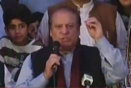 Nawaz Sharif Speech In Samandri Faisalabad – 4th April 2018
