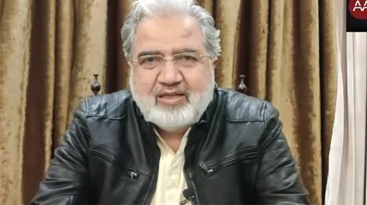 Nawaz Sharif Stands Isolated As Maulana Changes His Tone Against Establishment - Ansar Abbasi's Vlog