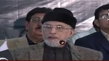 Nawaz Sharif started bribing and purchasing MNAs in Zia Era - Tahir ul Qadri's fiery speech in APC