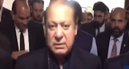 This govt will fix the economy - Nawaz Sharif talks about current political situation of Pakistan