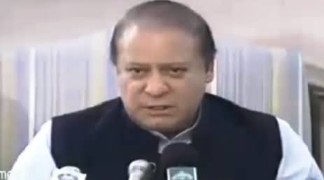 Nawaz Sharif Telling How Govt Is Struggling to Produce Cheap Electricity