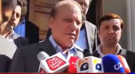 Nawaz Sharif To Not Participate in Electoral Campaign Due To Wife's Health
