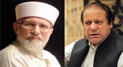 Nawaz Sharif Tries to Meet Dr. Tahir ul Qadri Secretly, Tahir ul Qadri Denied