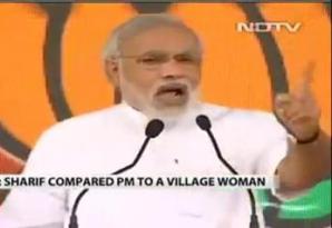 Nawaz Sharif Tumhari Kya Auqaat Hai - Narendra Modi Speech Against Nawaz Sharif