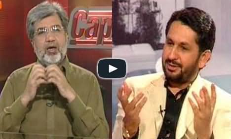 Nawaz Sharif US visit was Complete Failure - Ansar Abbasi and Saleem Safi Analysis