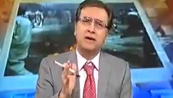 Nawaz Sharif Want to Get Relief With The Help of India & International Powers - Moeed Pirzada