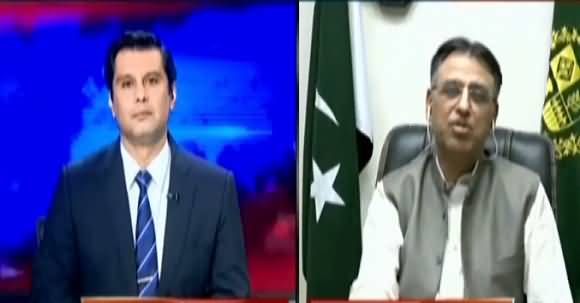 Nawaz Sharif Wishes To Bring Revolution By Sitting In London - Asad Umar Criticizes