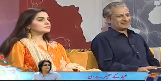 Naya Pakistan (Ali Mir, Kashmala Tariq, Absar Alam) - 8th July 2016