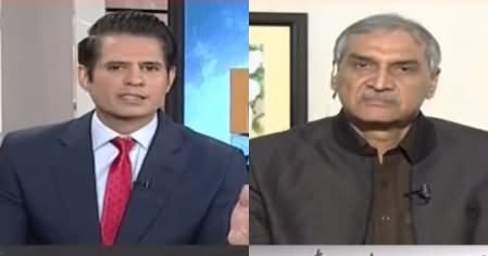 Naya Pakistan (Are PPP & PMLN On Same Page?) - 6th December 2020